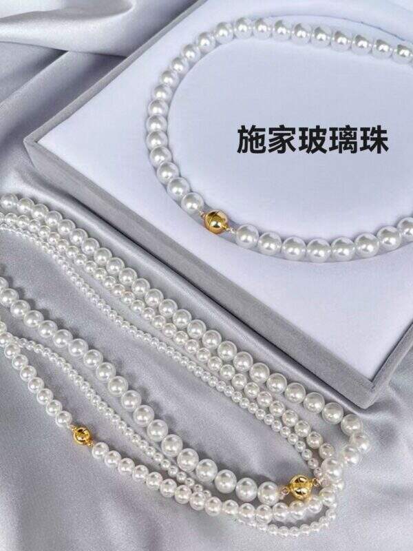 Shi Family Pearl Necklace - Image 2