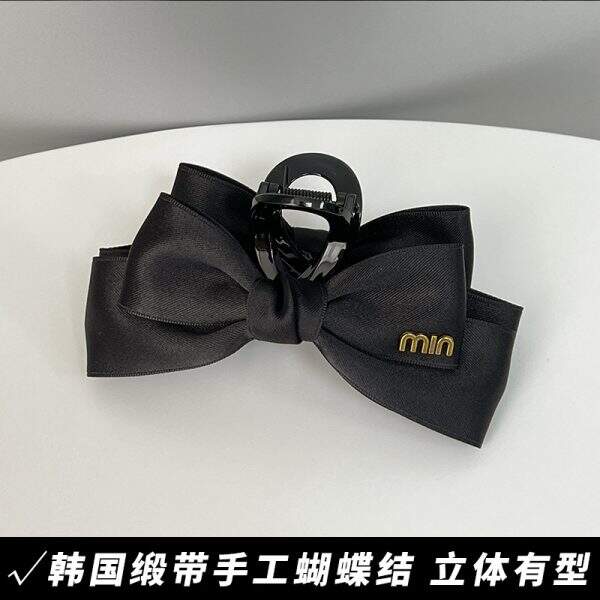 hairpin - Image 2