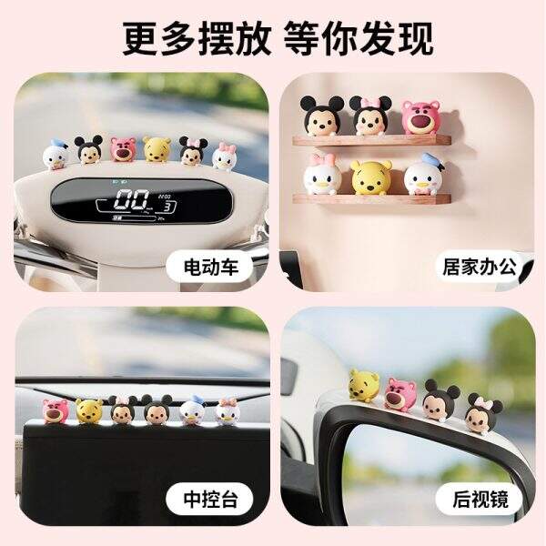 Electric car accessories - Image 4