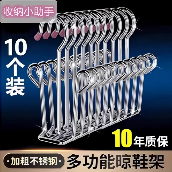 Stainless steel shoe rack dormitory balcony - Image 1