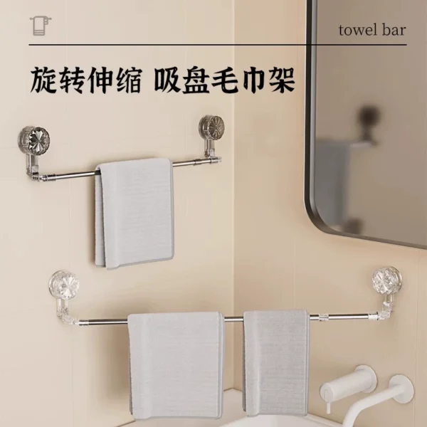 Suction cup towel rack bathroom - Image 2