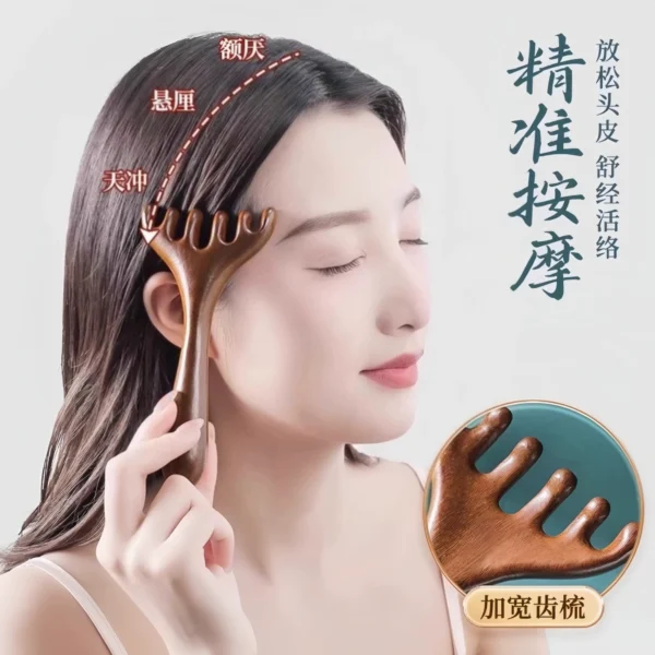 Antler head massage meridian comb - Image 2