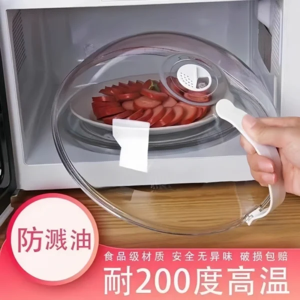 Microwave oven cover splash proof cover with high durability - Image 2