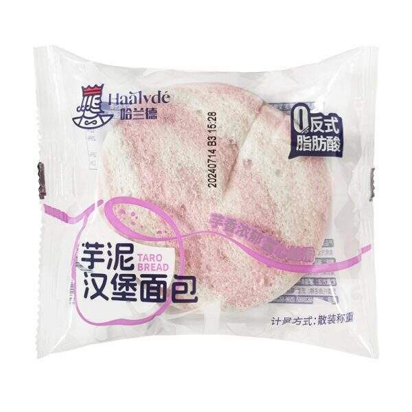 Sandwich taro puree bread - Image 5