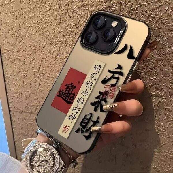 Apple mobile phone shell - Image 1