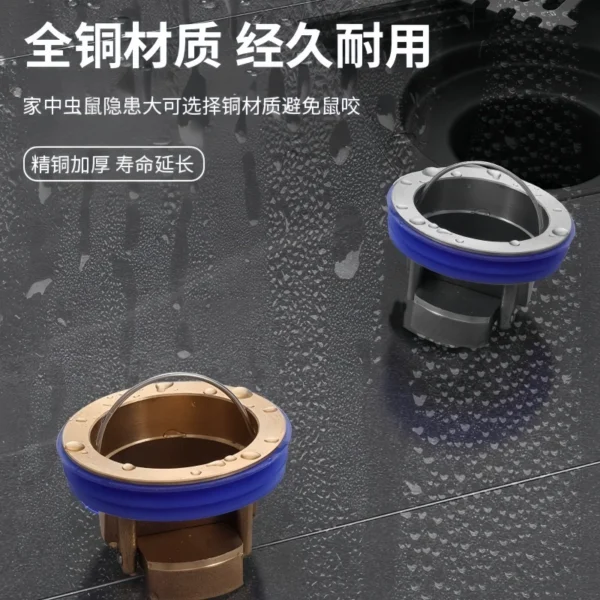 New household copper anti odor floor drain core bathroom - Image 4