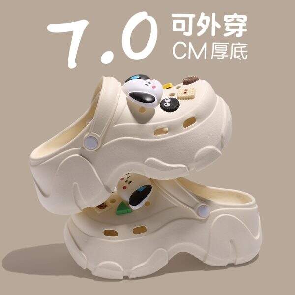 Shoe Girl - Image 1