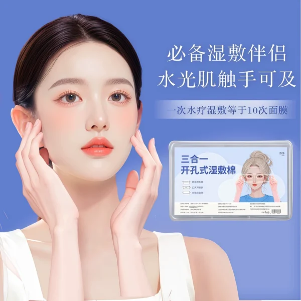 Oral and nasal opening facial mask paper moisturizing cotton thin - Image 4