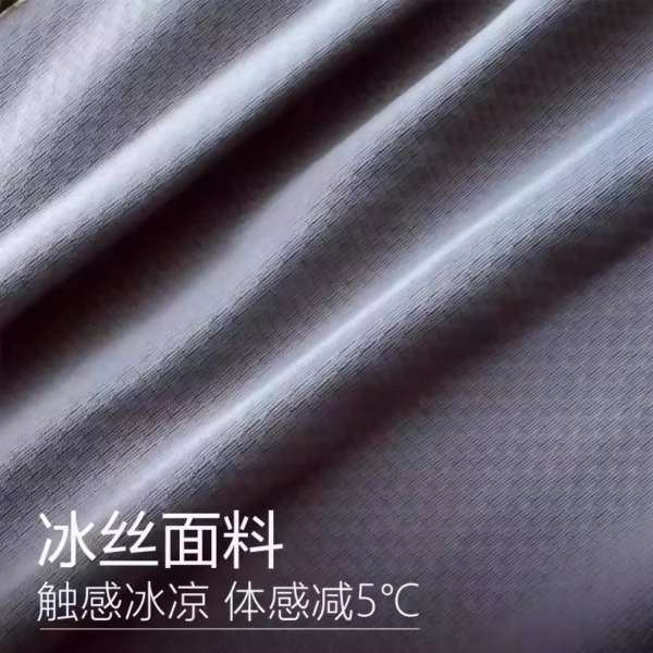 Silk lengthening and widening ice sleeves in summer - Image 5