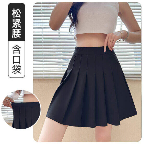 Short skirt - Image 1