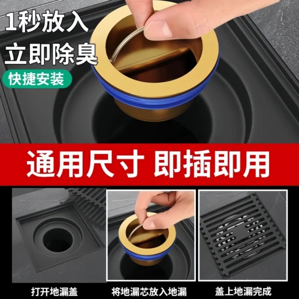 New household copper anti odor floor drain core bathroom - Image 3