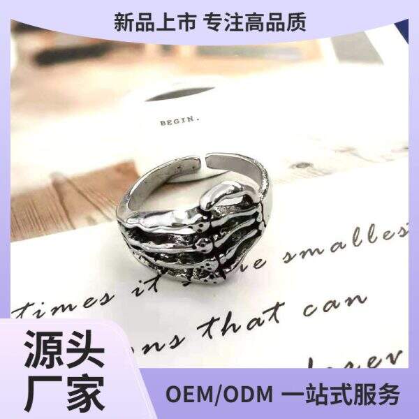 Stylish skull alloy ring suitable - Image 3