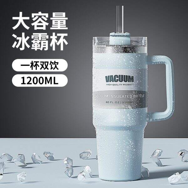 cup large capacity insulated cup - Image 1