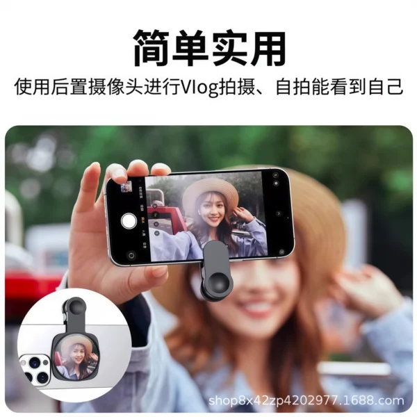 New mobile phone rear selfie mirror - Image 4