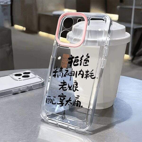 Apple mobile phone shell - Image 5