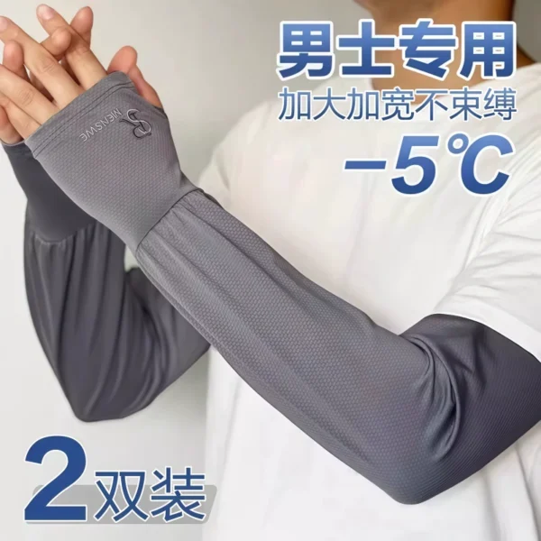 Silk lengthening and widening ice sleeves in summer - Image 2