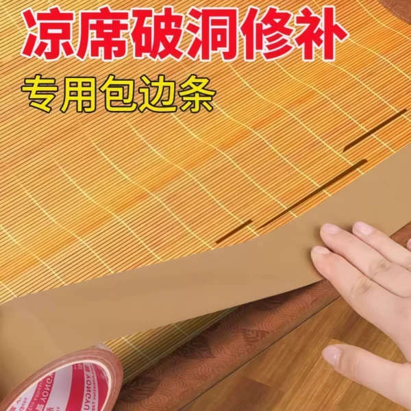 Bamboo cooling mat repair sticker self-adhesive cooling - Image 5