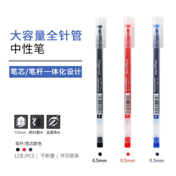 pen - Image 1