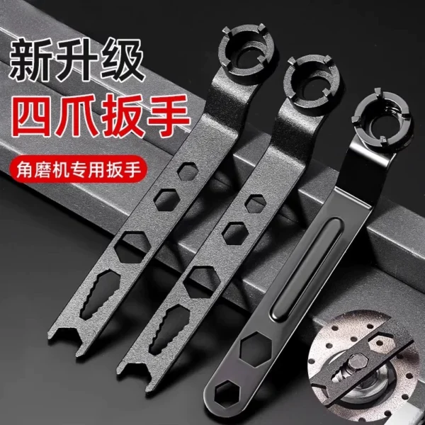 Thickened wrench angle grinder - Image 2