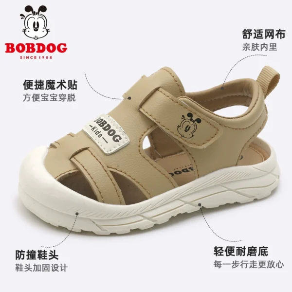 Children's shoes, women's treasure shoes - Image 2