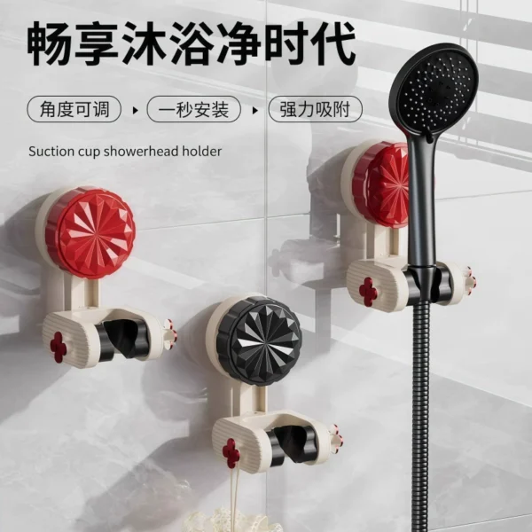 Mobile suction cup showerhead holder - Image 1