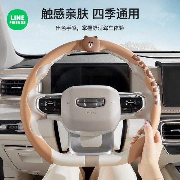 Car steering wheel cover - Image 2
