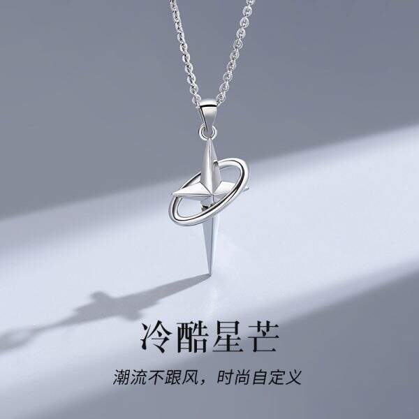 Starry necklace temperament - Image 4