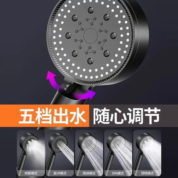 Boosting showerhead nozzle - Image 4