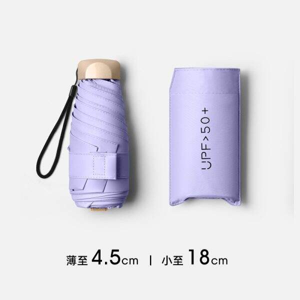 umbrella - Image 1