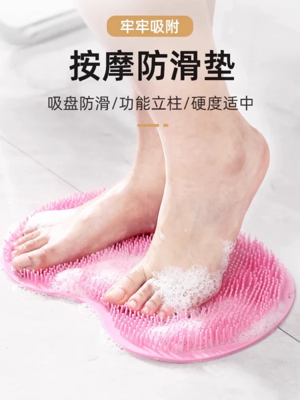 Foot washing and rubbing artifact - Image 1