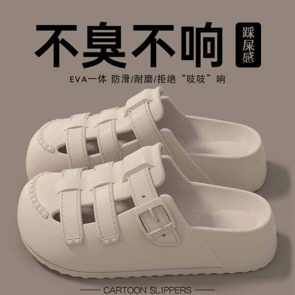 Boken shoes, perforated shoes, women's new style - Image 4