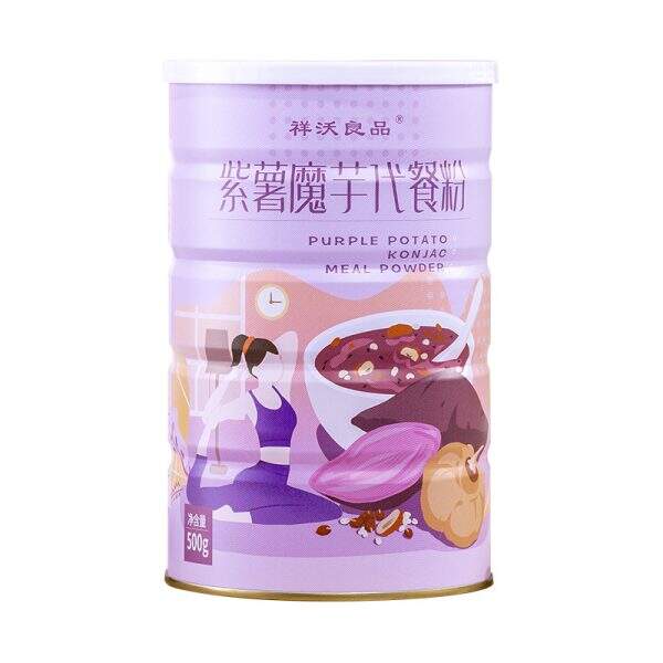 Purple sweet potato meal replacement powder - Image 5