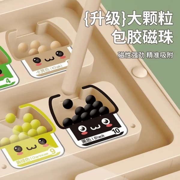 concentration toys - Image 4