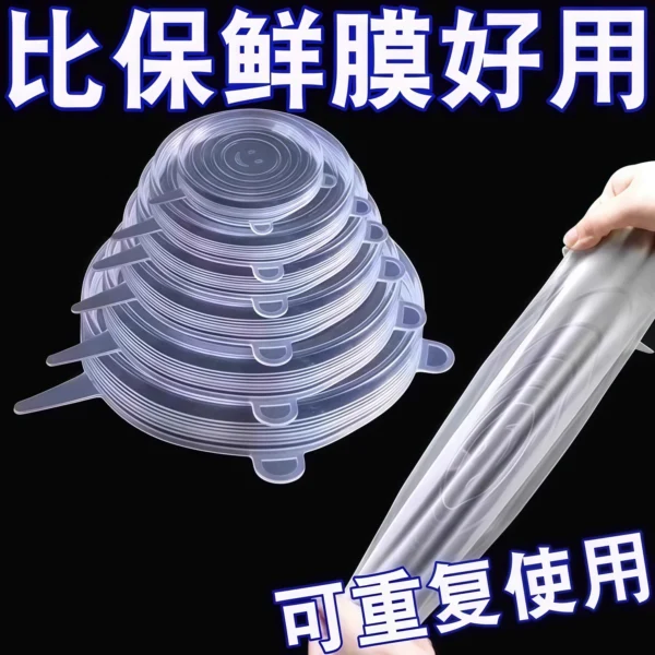 Food grade silicone lids are commonly used for household preservation - Image 2