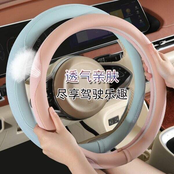 Car steering wheel cover - Image 1
