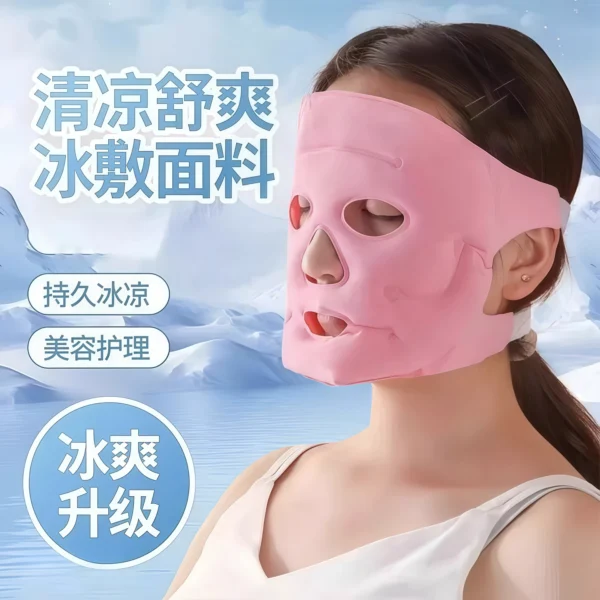 breathable ice mask, cold compress, hot compress - Image 2