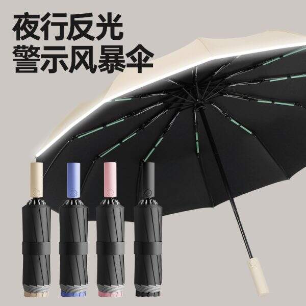 Folding sun umbrella - Image 3