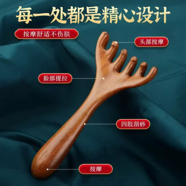 Antler head massage meridian comb - Image 3