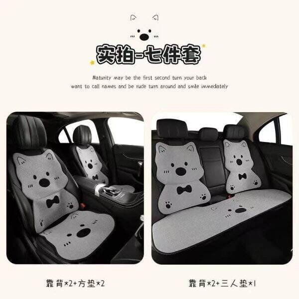 seat cushion - Image 4