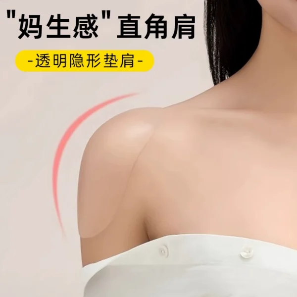 Silicone right angled shoulder pad - Image 1