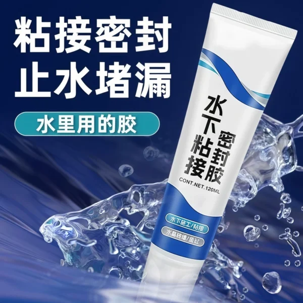 Strong adhesion of underwater homework sealant - Image 1