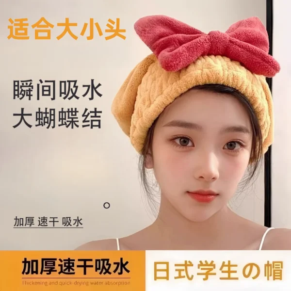 Dry hair cap with super high water absorption speed - Image 1