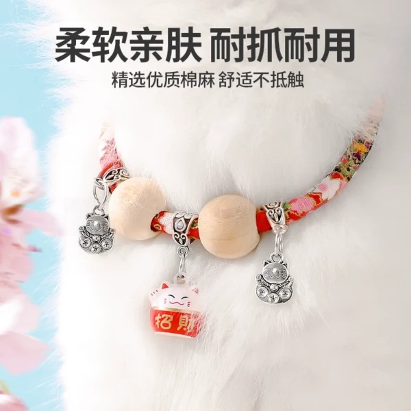 Cat deworming collar, anti flea drive - Image 5