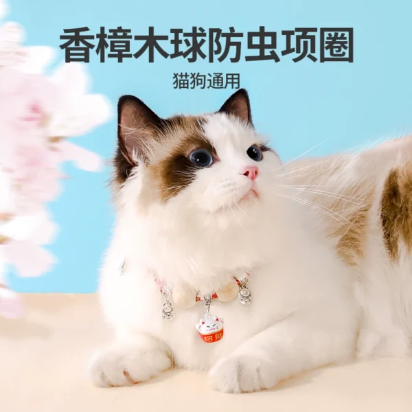 Cat deworming collar, anti flea drive - Image 3