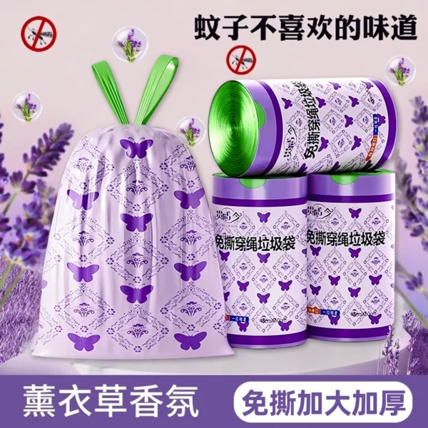 Lavender tear free drawstring garbage - Image 1