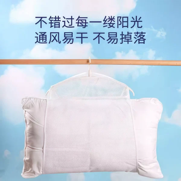 Home pillow dryer balcony anti - Image 3