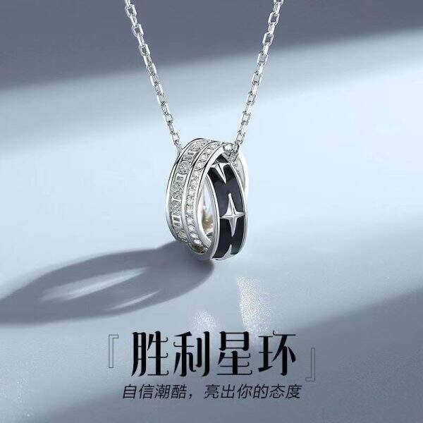 Victory Star Ring Necklace - Image 1