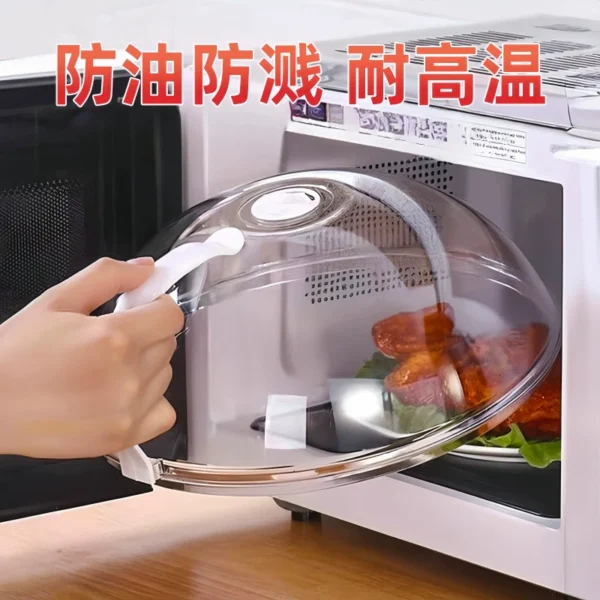 Microwave oven cover splash proof cover with high durability - Image 1