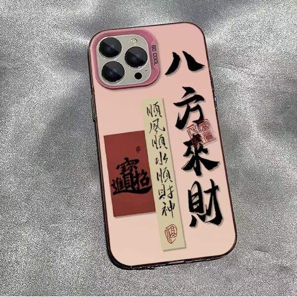 Apple mobile phone shell - Image 4
