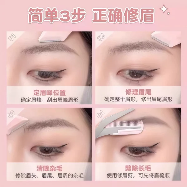 New advanced scraper eyebrow trimmer, comb eyebrow clipper - Image 5